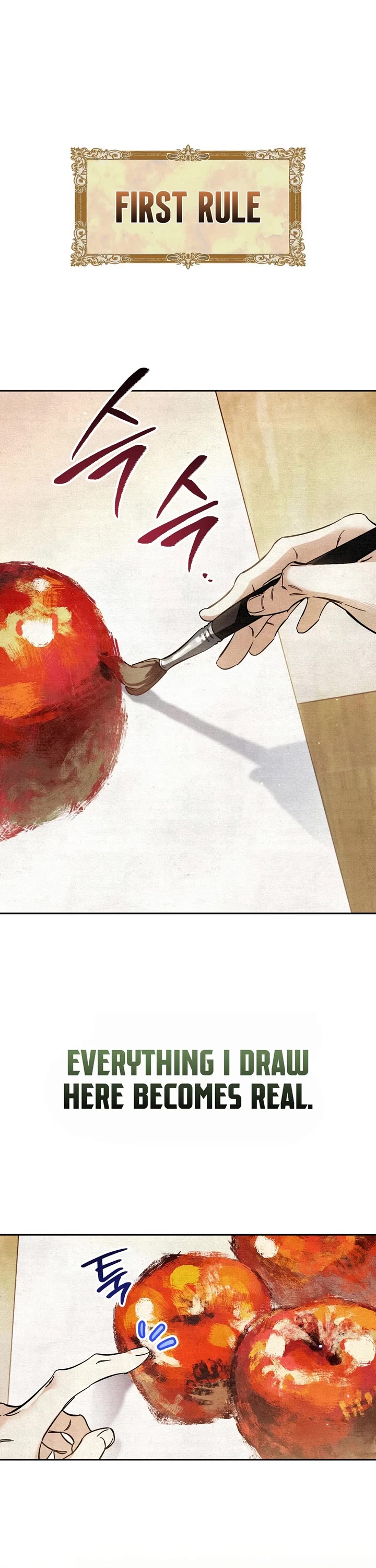 A Painter Who Draws Dungeons chapter 1 page 13