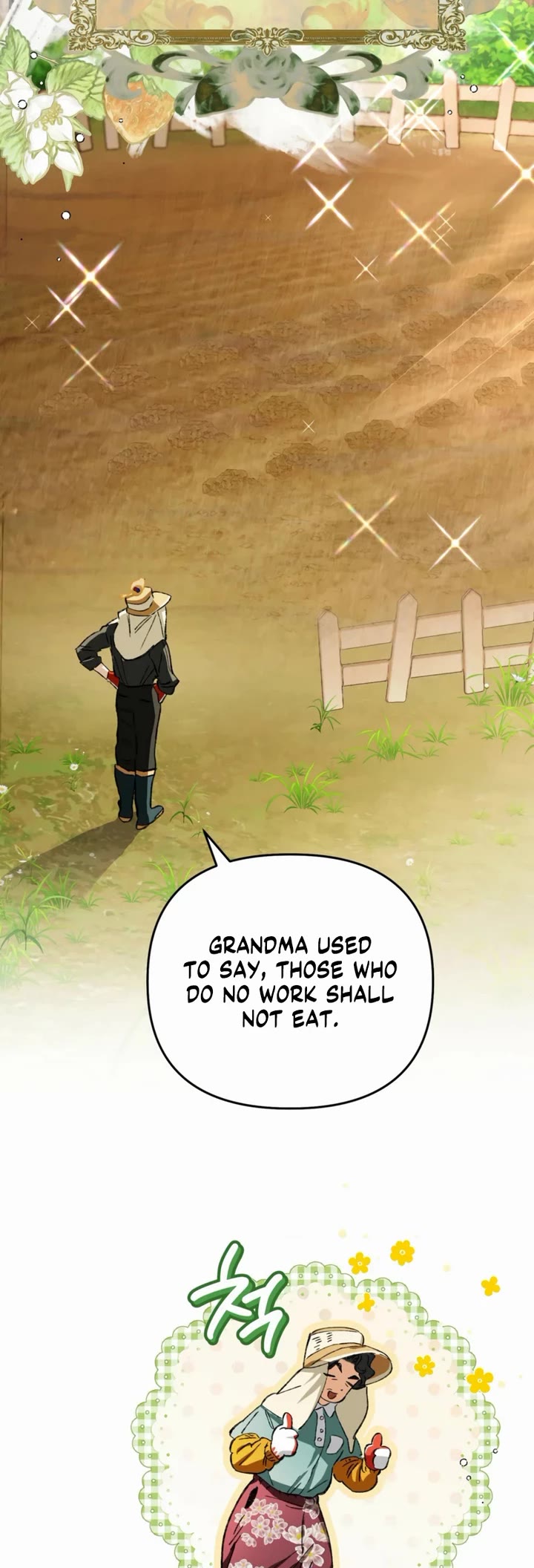 A Painter Who Draws Dungeons chapter 10 page 13