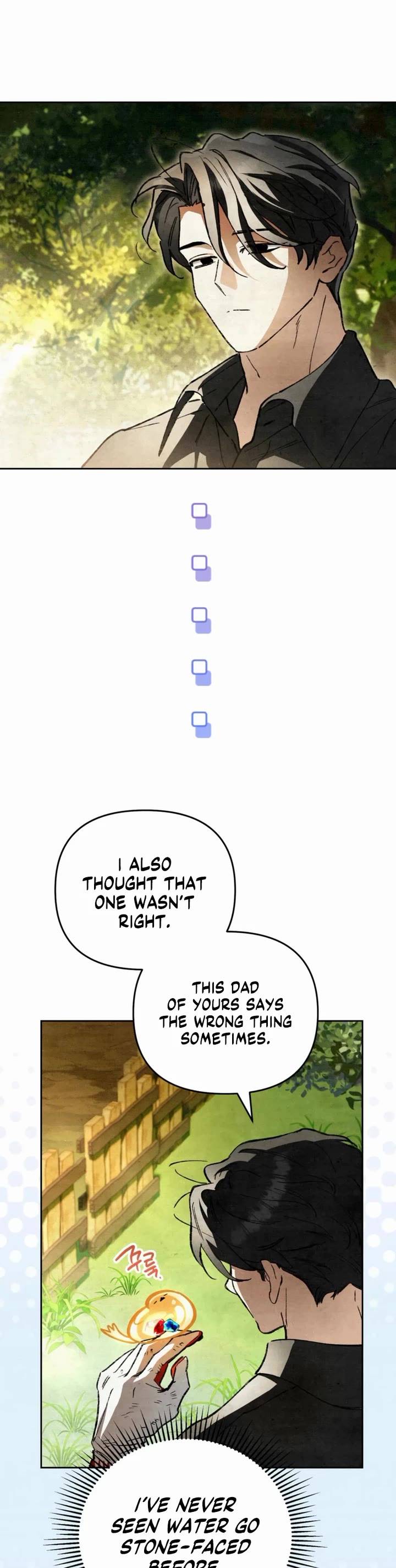 A Painter Who Draws Dungeons chapter 10 page 17