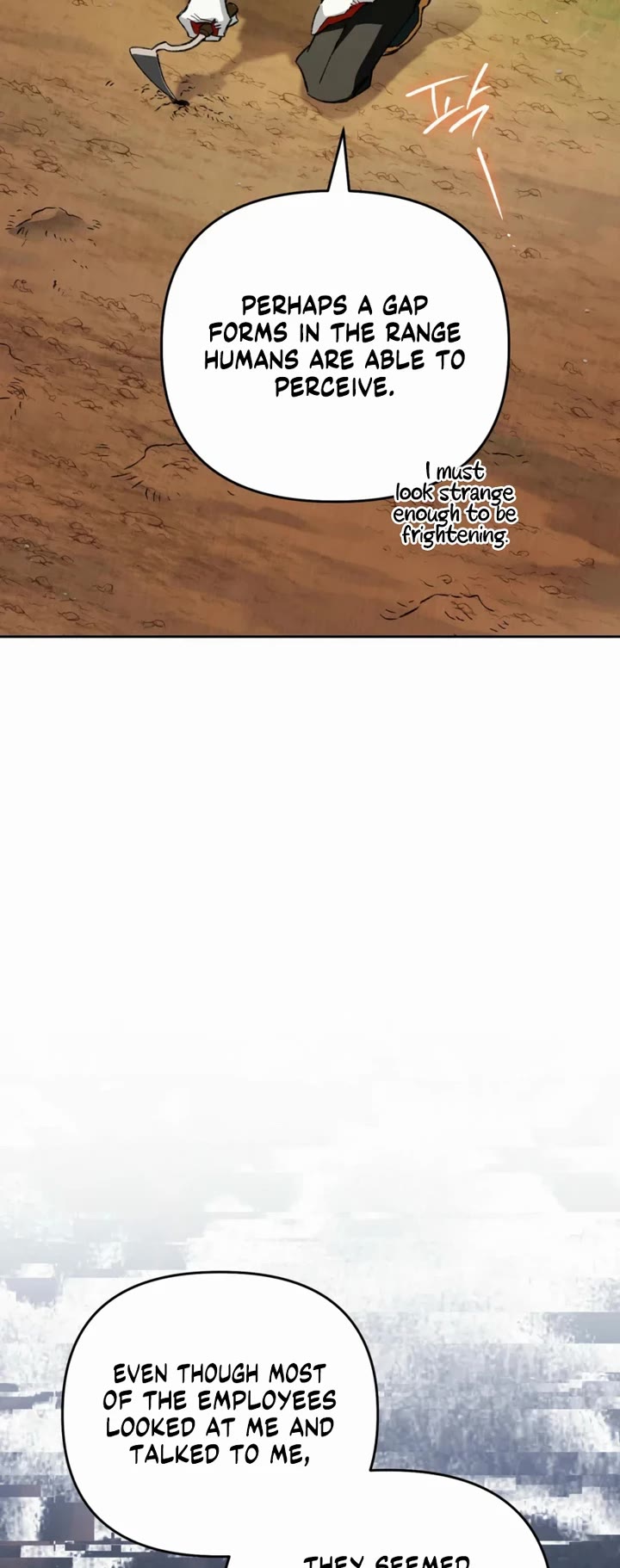 A Painter Who Draws Dungeons chapter 10 page 9