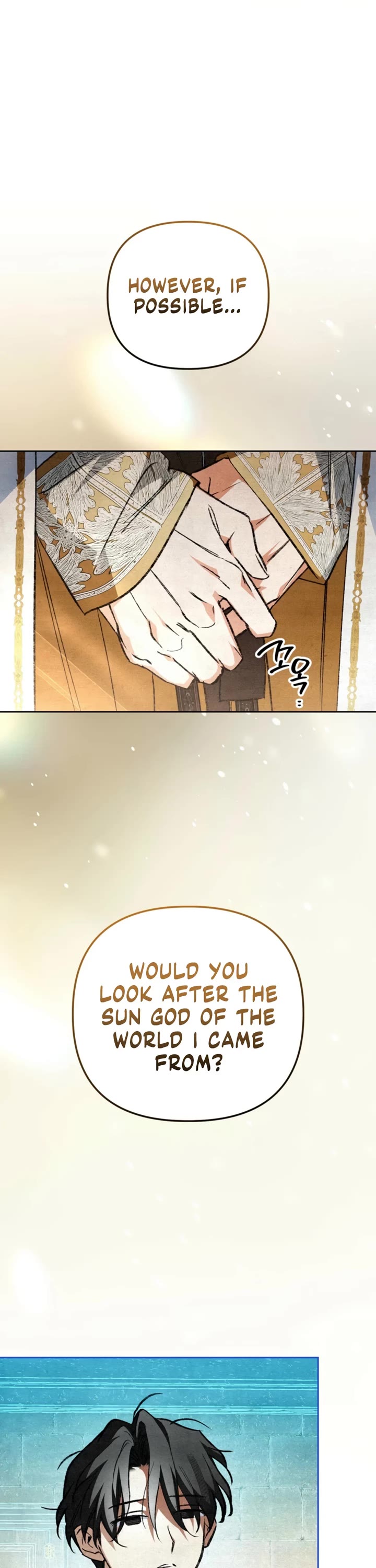 A Painter Who Draws Dungeons chapter 11 page 25