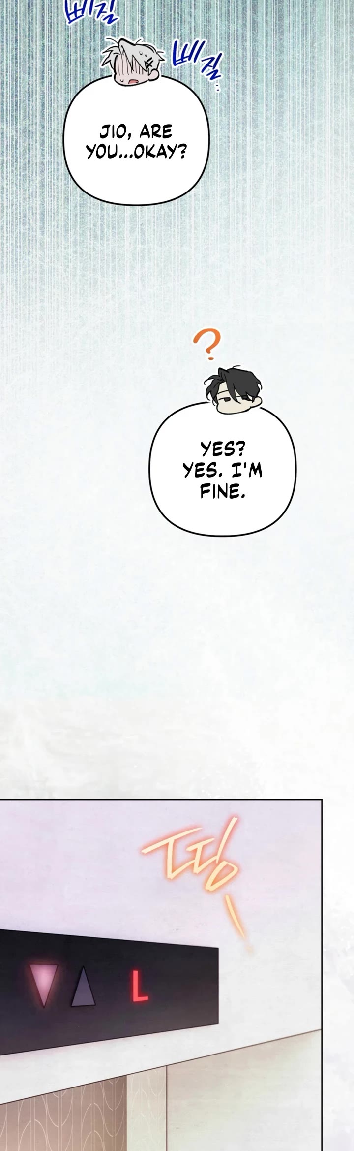 A Painter Who Draws Dungeons chapter 12 page 46