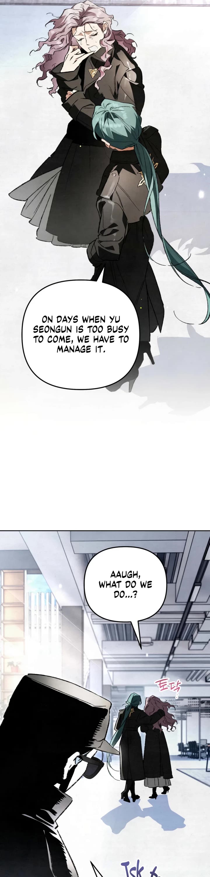 A Painter Who Draws Dungeons chapter 12 page 9