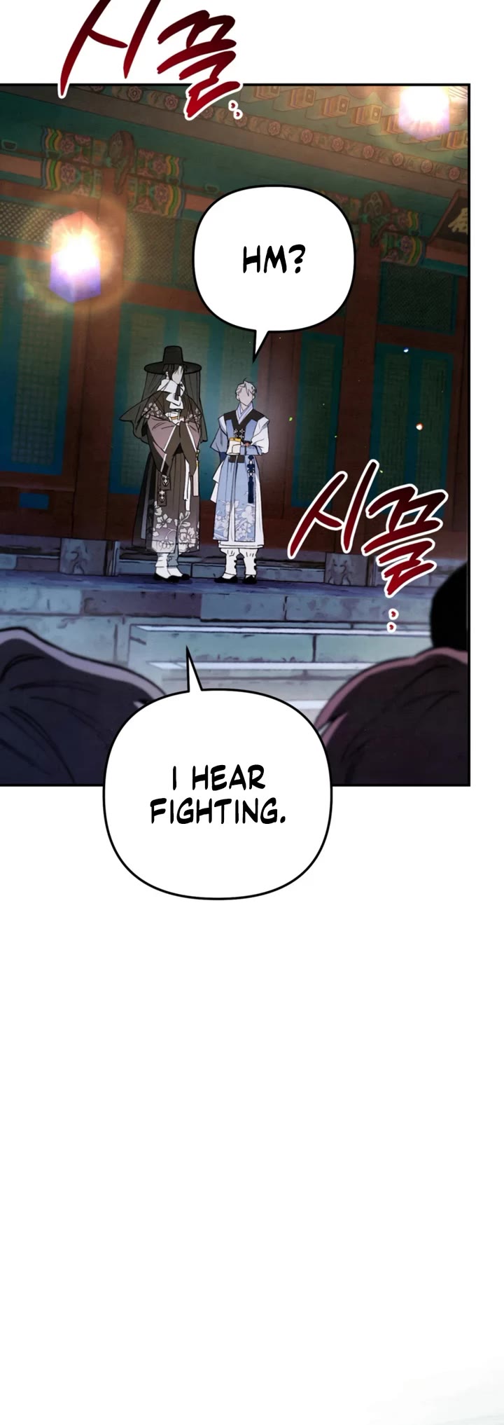 A Painter Who Draws Dungeons chapter 15 page 23