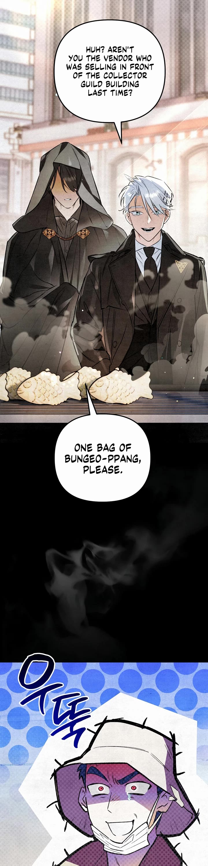 A Painter Who Draws Dungeons chapter 16 page 44