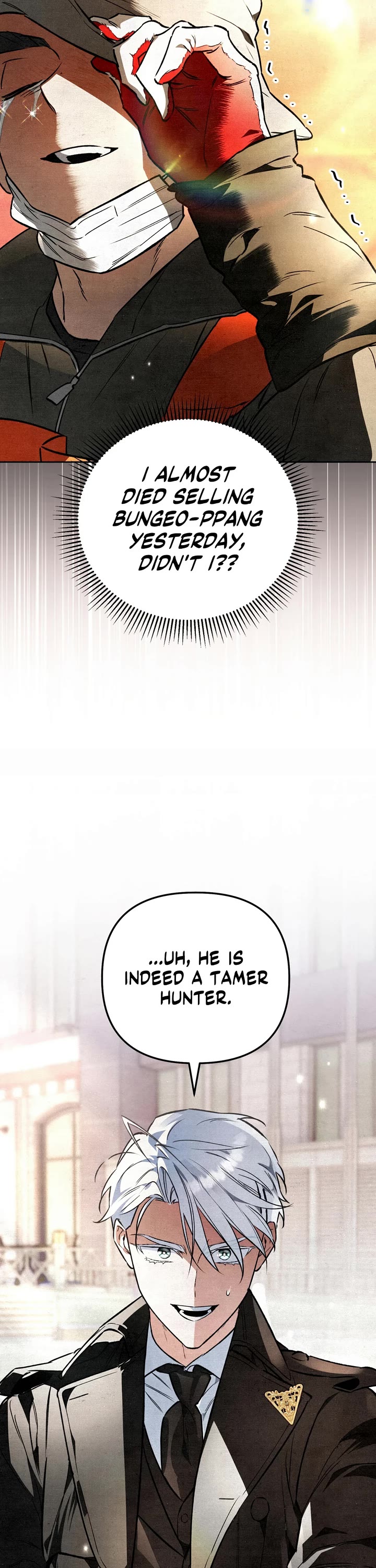 A Painter Who Draws Dungeons chapter 16 page 50