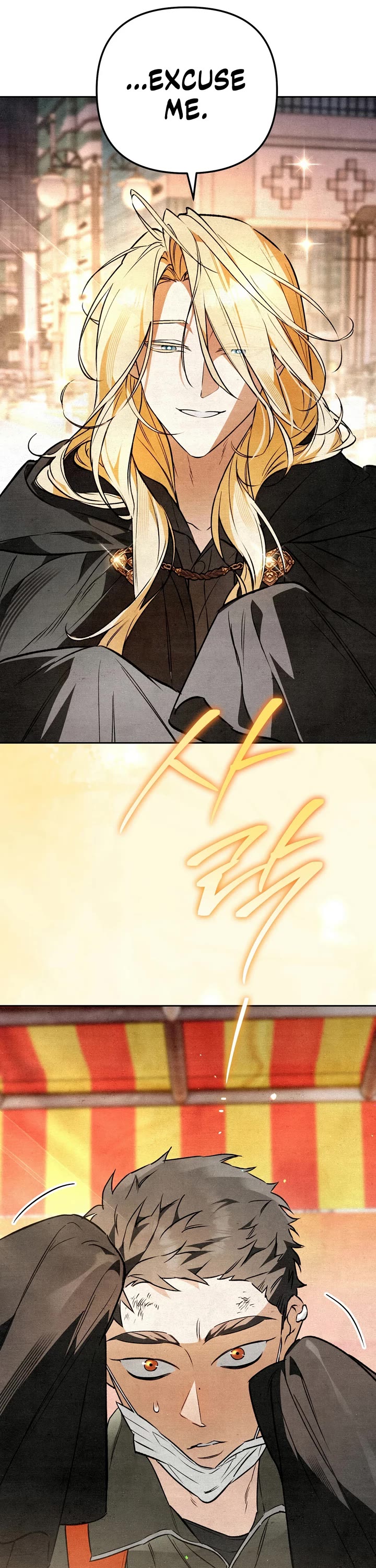 A Painter Who Draws Dungeons chapter 16 page 59