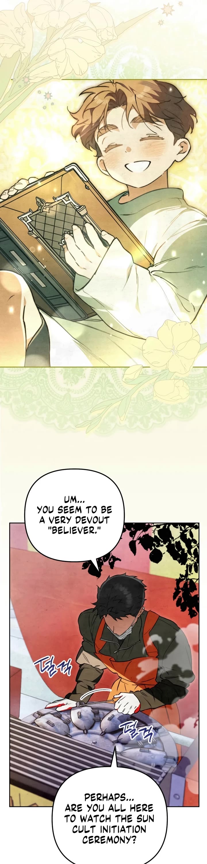 A Painter Who Draws Dungeons chapter 17 page 16