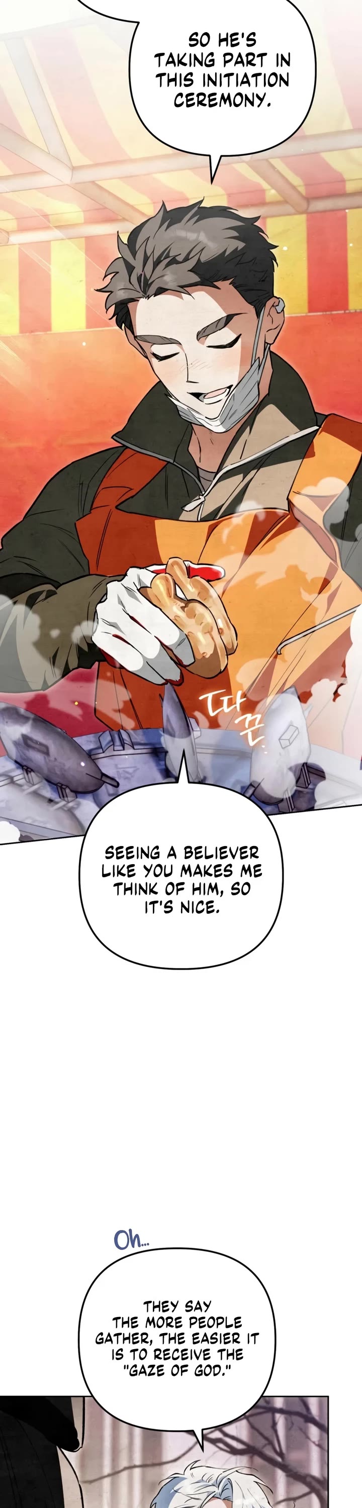 A Painter Who Draws Dungeons chapter 17 page 18