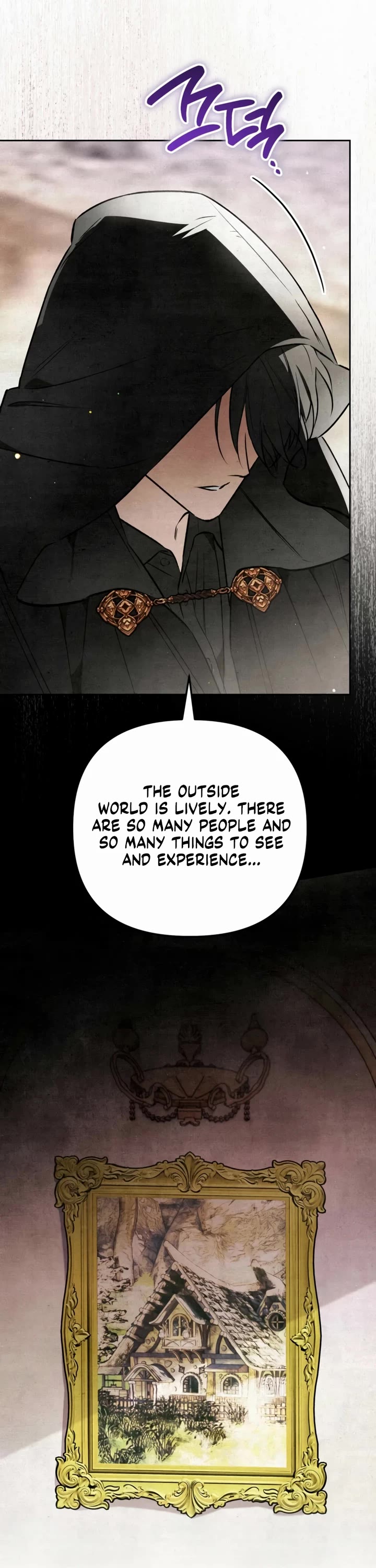 A Painter Who Draws Dungeons chapter 17 page 26