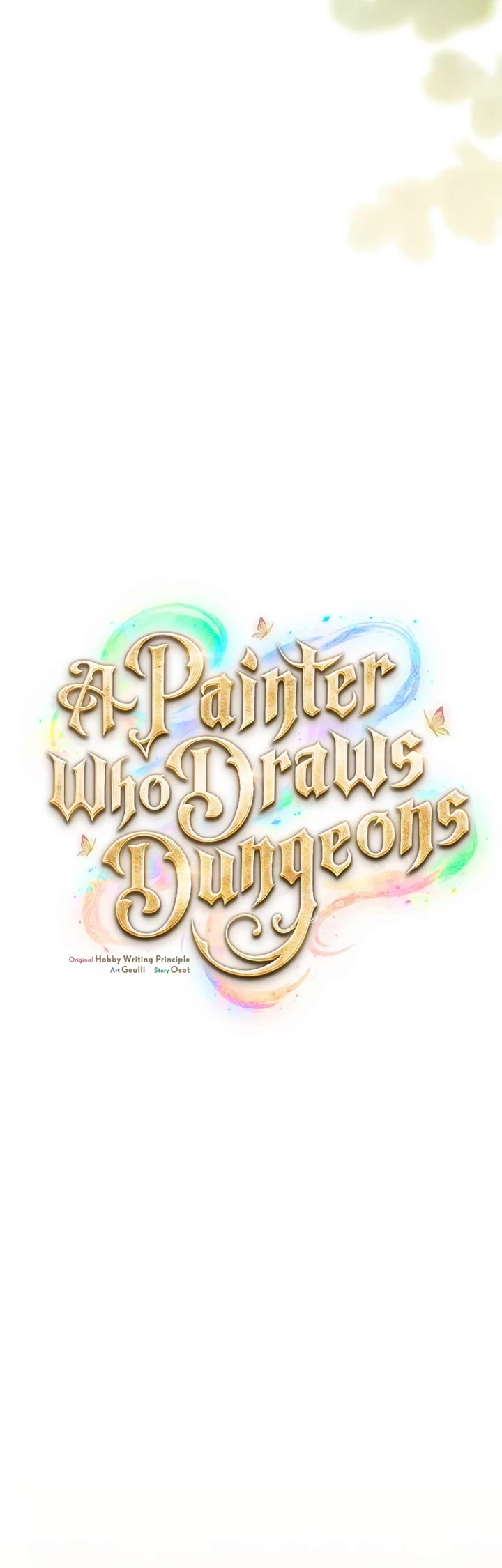 A Painter Who Draws Dungeons chapter 17 page 34