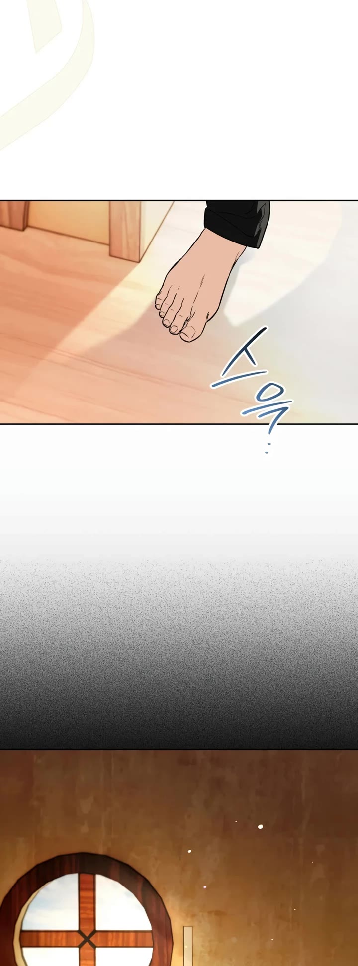 A Painter Who Draws Dungeons chapter 17 page 43