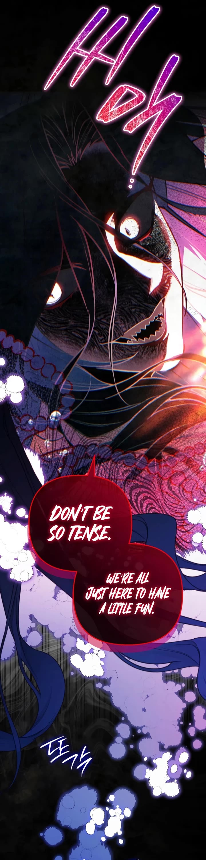 A Painter Who Draws Dungeons chapter 17 page 6