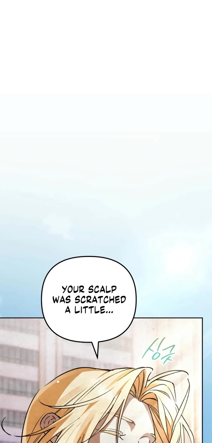 A Painter Who Draws Dungeons chapter 17 page 9