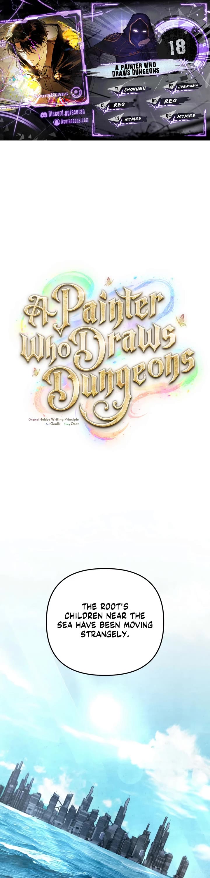 A Painter Who Draws Dungeons chapter 18 page 1