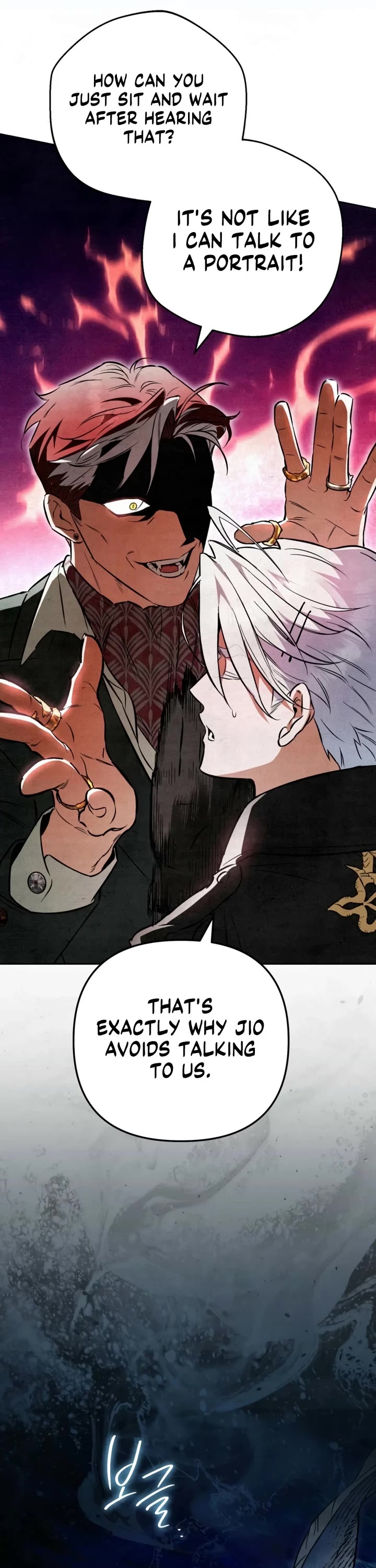 A Painter Who Draws Dungeons chapter 18 page 6