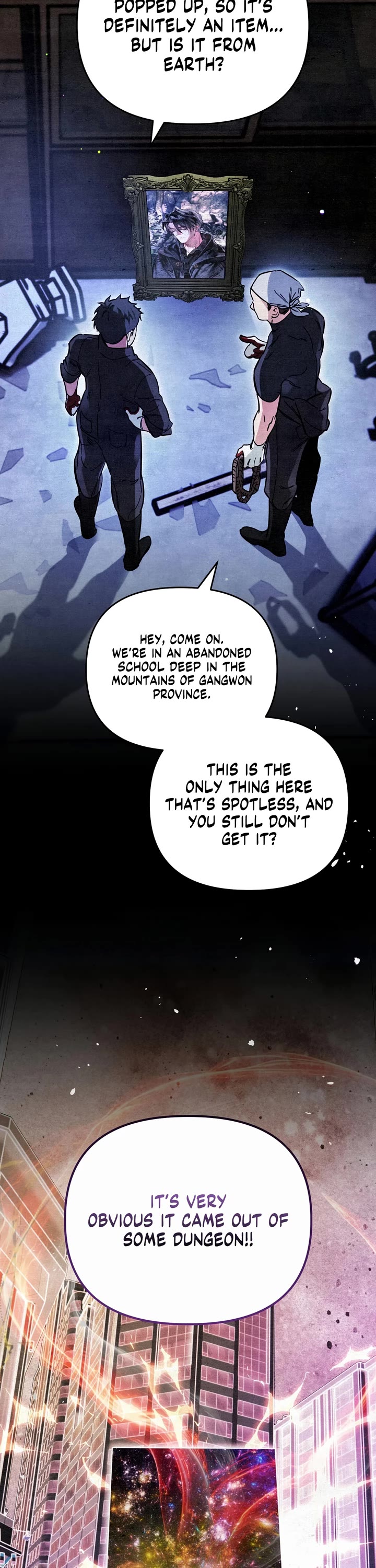 A Painter Who Draws Dungeons chapter 2 page 10