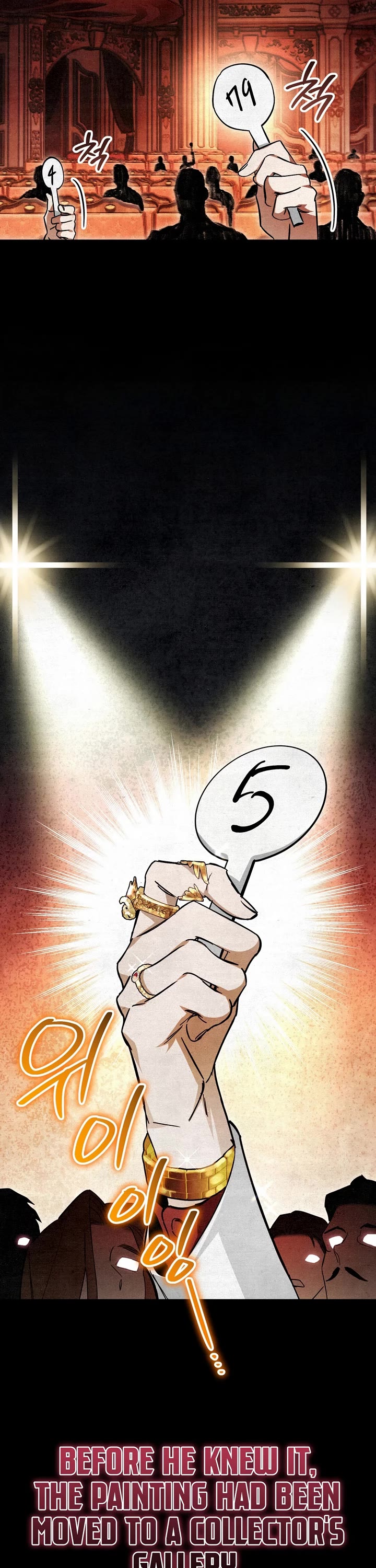 A Painter Who Draws Dungeons chapter 2 page 18