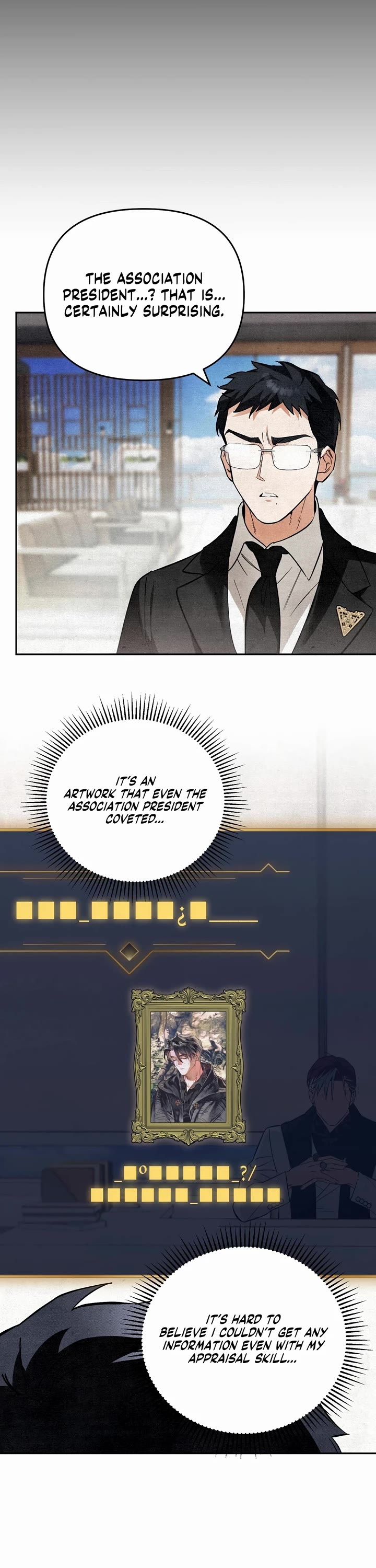 A Painter Who Draws Dungeons chapter 2 page 33