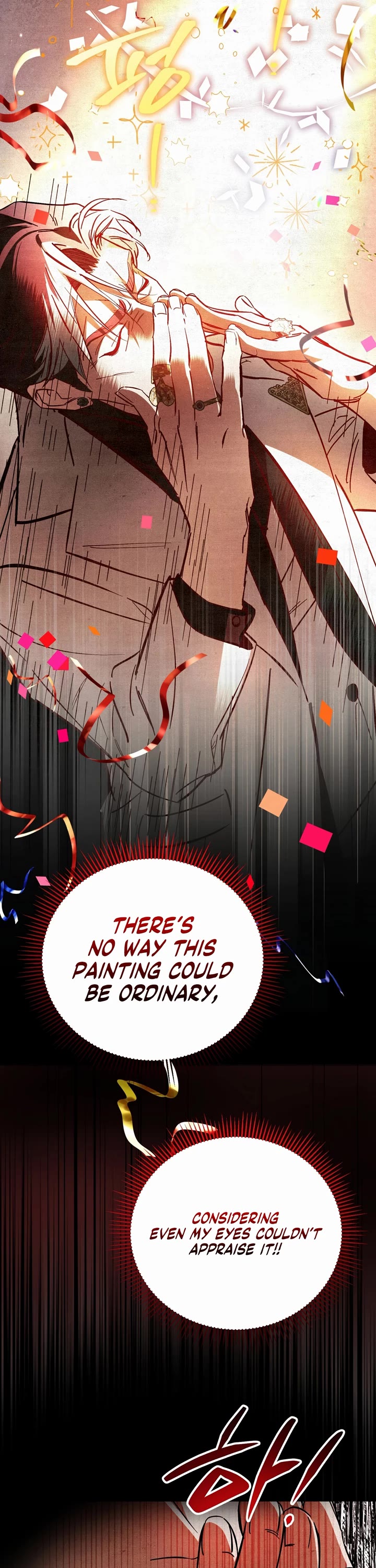 A Painter Who Draws Dungeons chapter 2 page 51