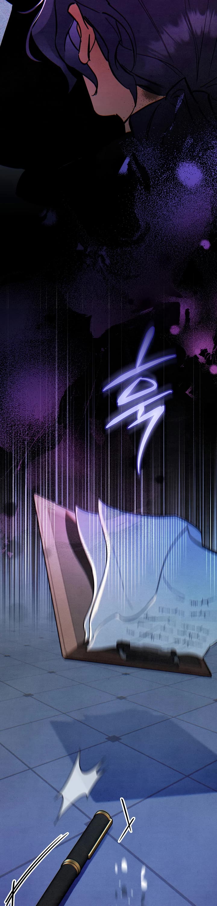 A Painter Who Draws Dungeons chapter 3 page 49
