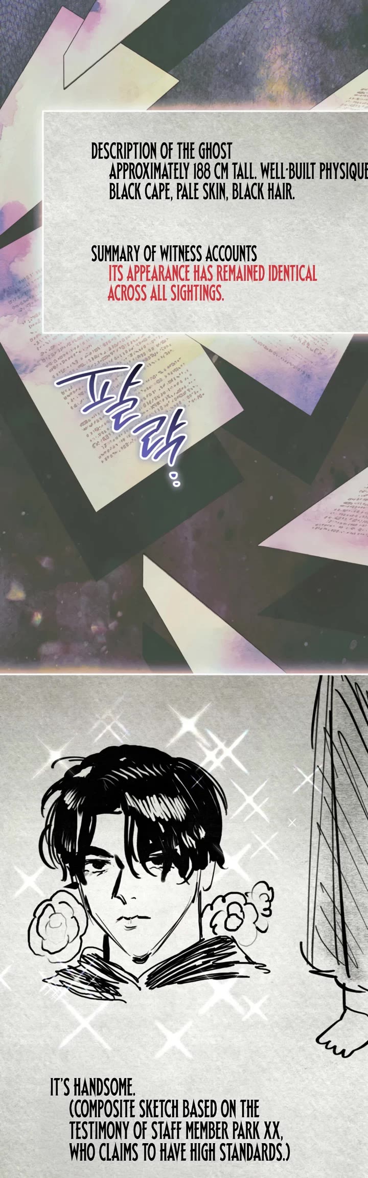 A Painter Who Draws Dungeons chapter 4 page 20