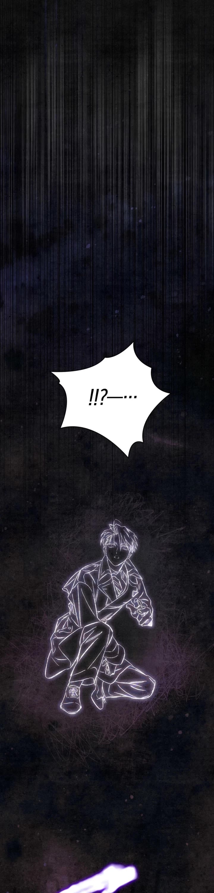 A Painter Who Draws Dungeons chapter 5 page 17