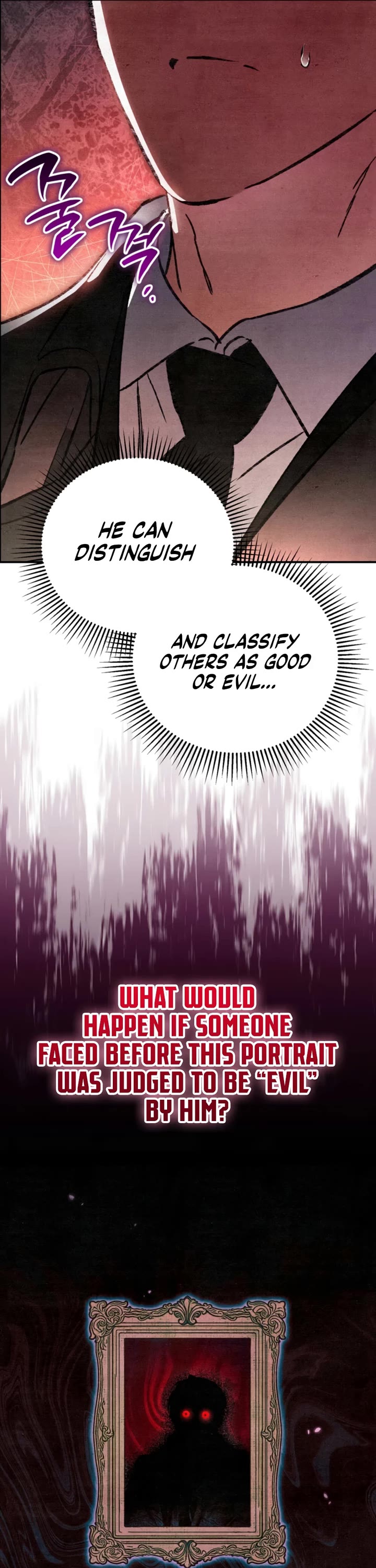 A Painter Who Draws Dungeons chapter 6 page 17
