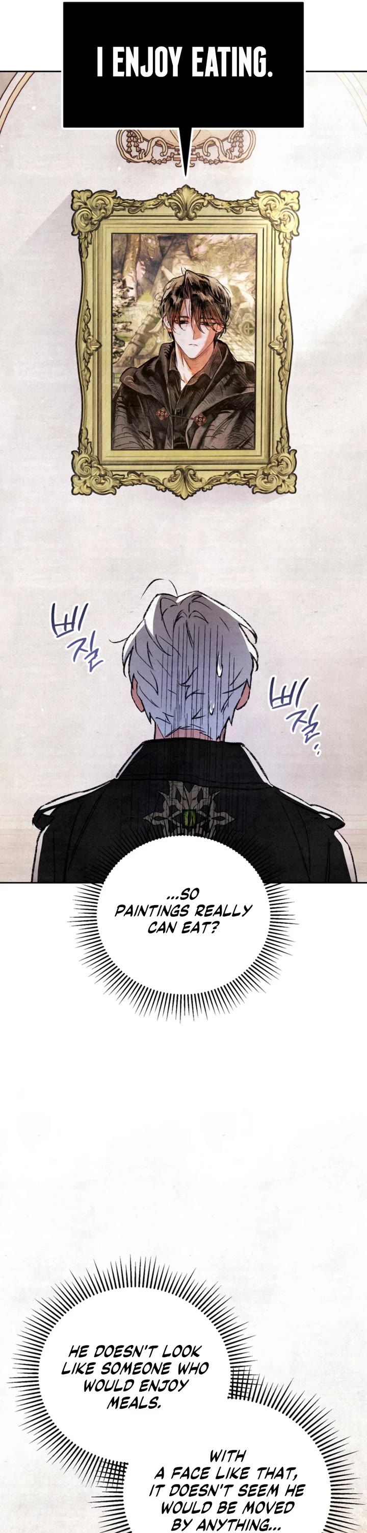 A Painter Who Draws Dungeons chapter 7 page 33