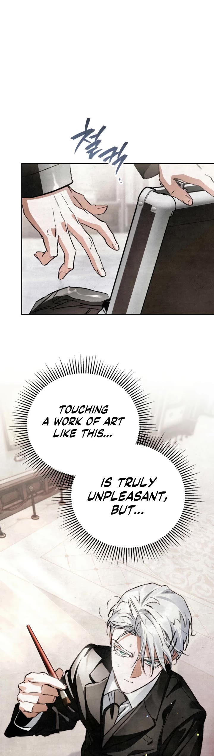 A Painter Who Draws Dungeons chapter 7 page 47