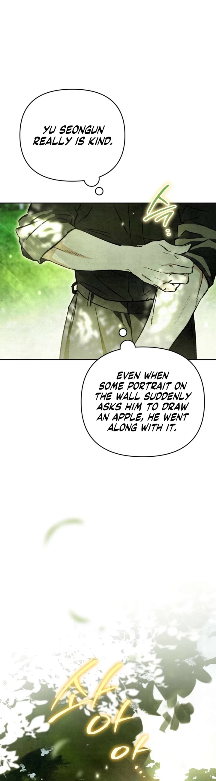 A Painter Who Draws Dungeons chapter 8 page 8