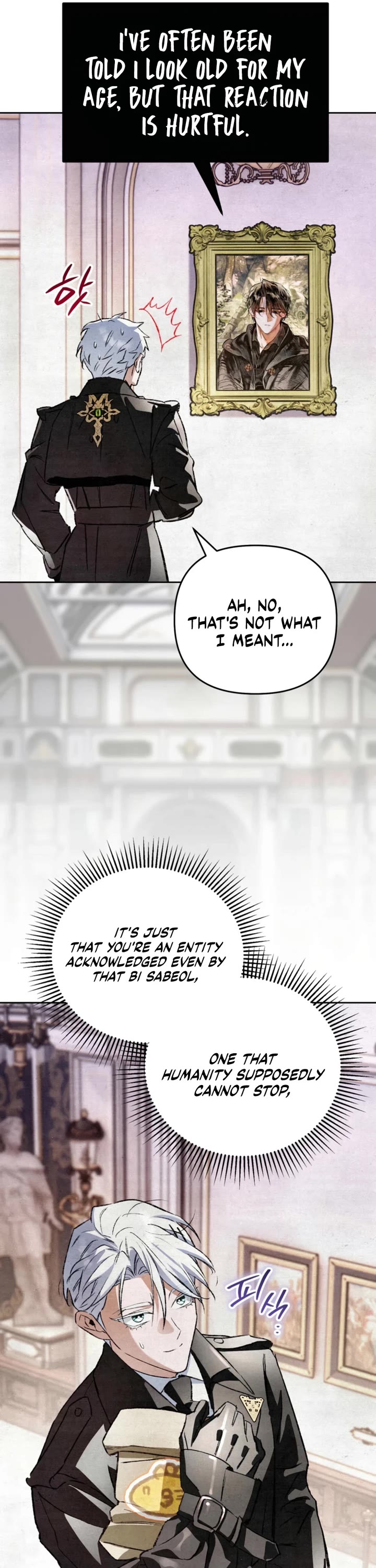A Painter Who Draws Dungeons chapter 9 page 33