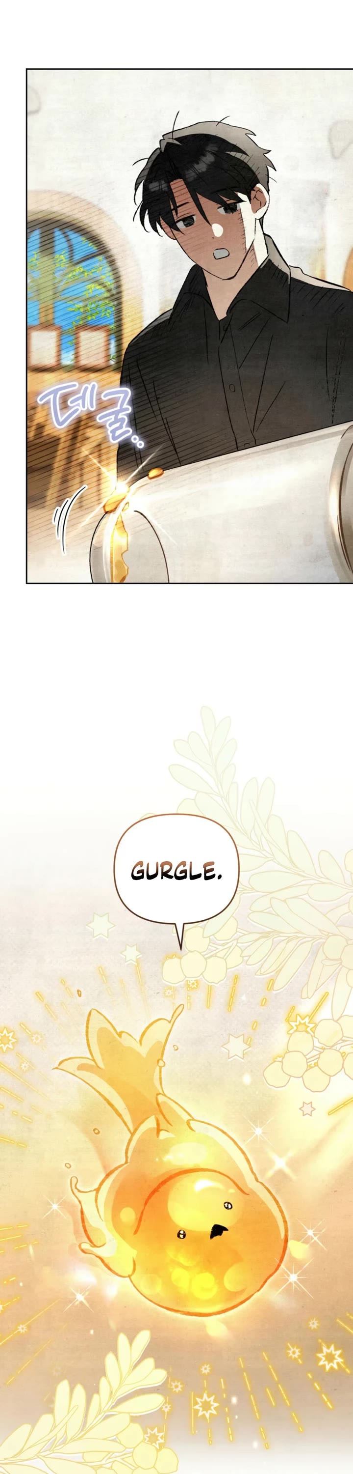 A Painter Who Draws Dungeons chapter 9 page 9