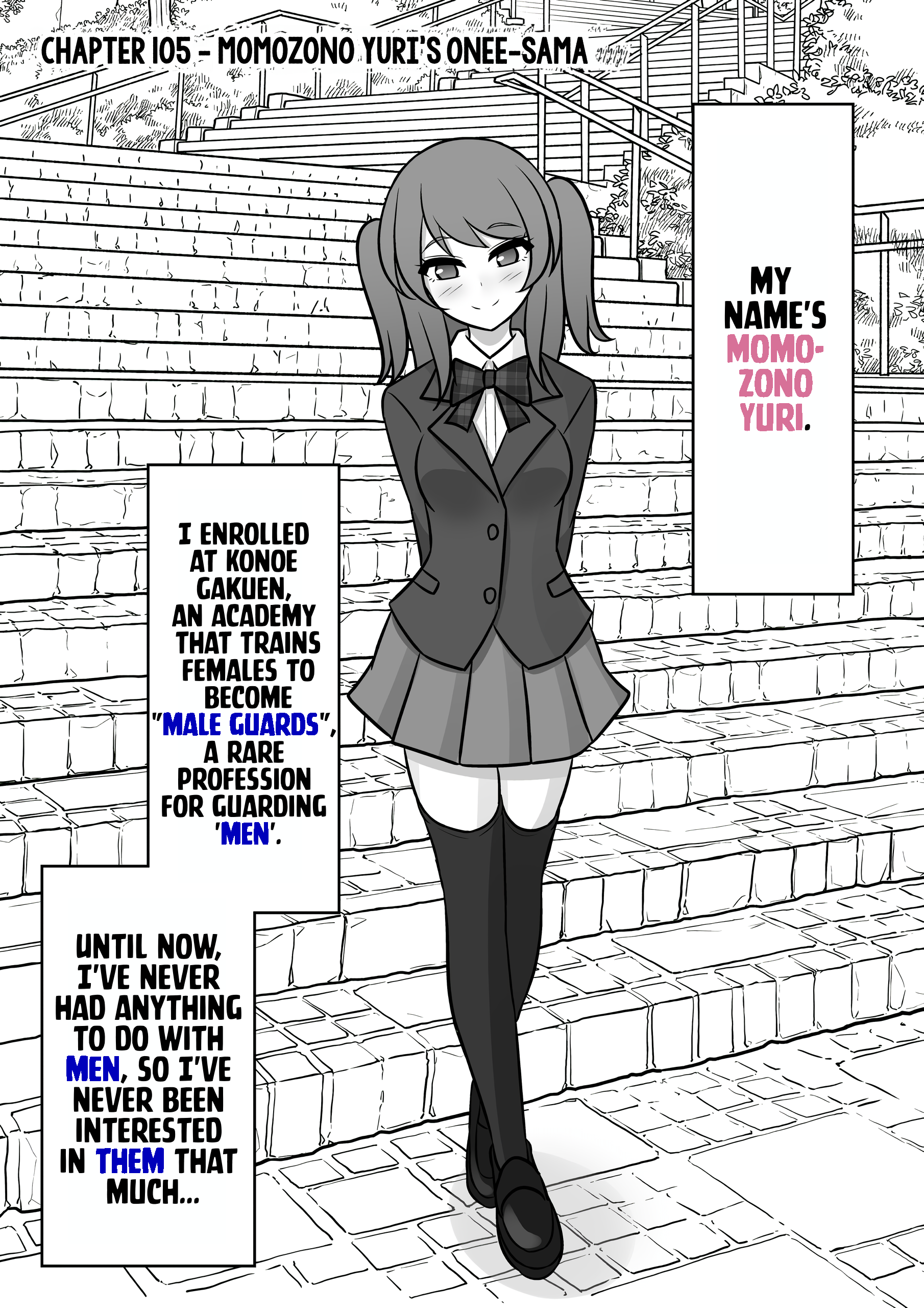 A Parallel World With A 1:39 Male To Female Ratio Is Unexpectedly Normal chapter 105 page 1