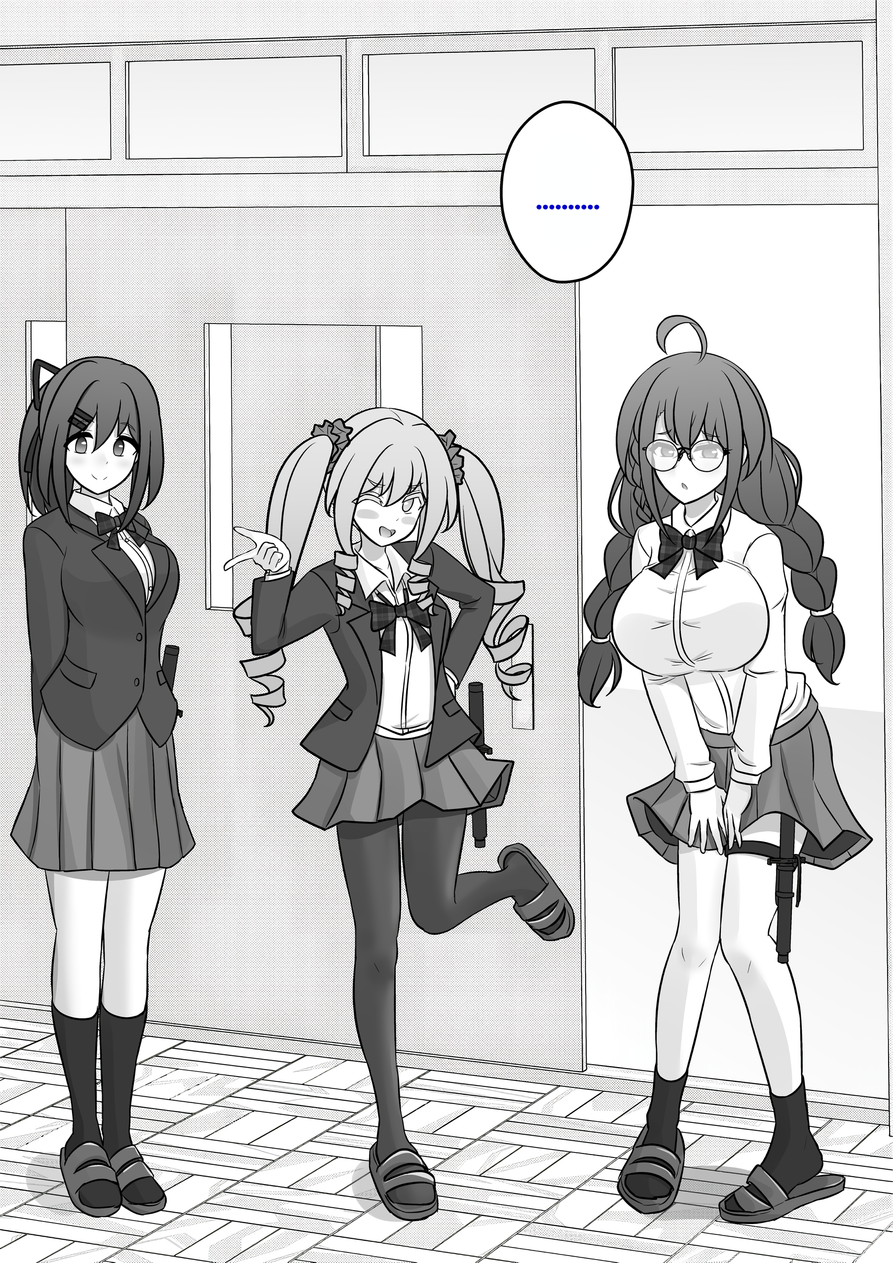 A Parallel World With A 1:39 Male To Female Ratio Is Unexpectedly Normal chapter 111 page 6