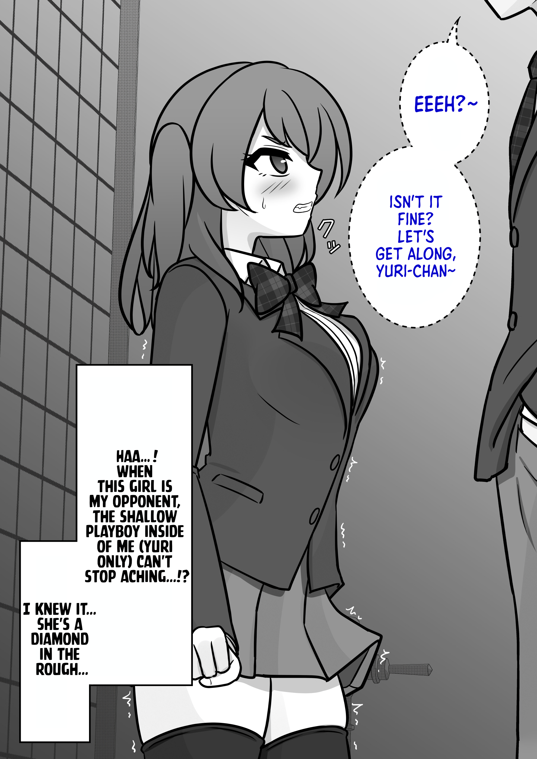 A Parallel World With A 1:39 Male To Female Ratio Is Unexpectedly Normal chapter 117 page 8