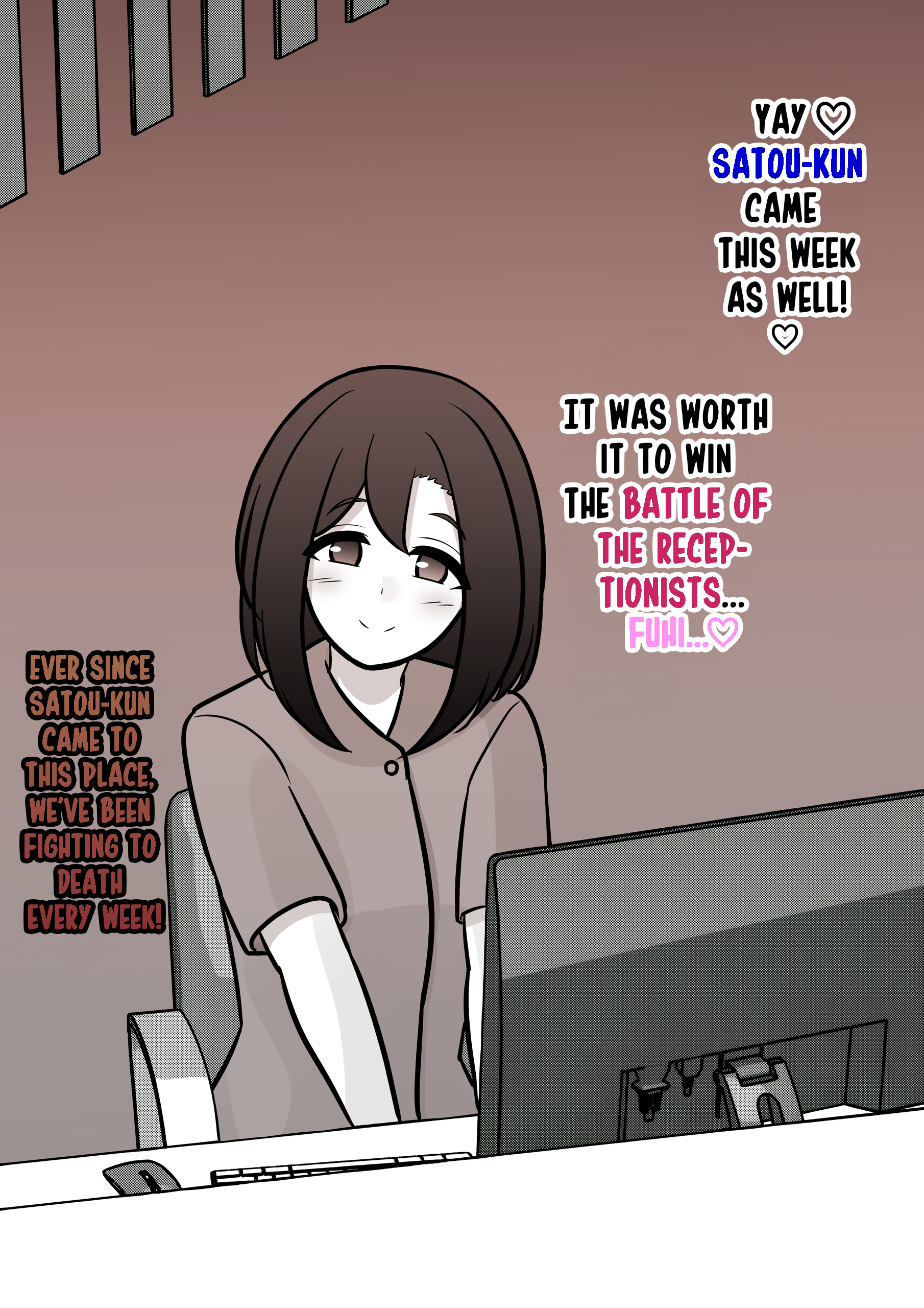 A Parallel World With A 1:39 Male To Female Ratio Is Unexpectedly Normal chapter 140 page 7