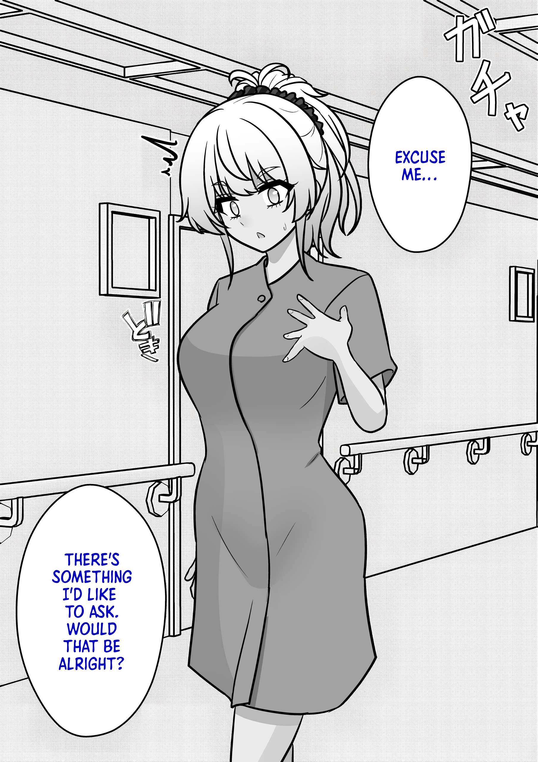 A Parallel World With A 1:39 Male To Female Ratio Is Unexpectedly Normal chapter 141 page 3