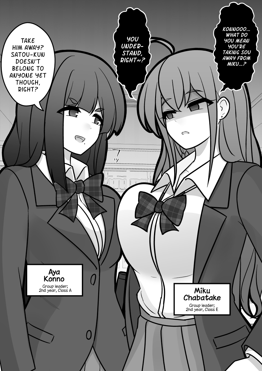 A Parallel World With A 1:39 Male To Female Ratio Is Unexpectedly Normal chapter 152 page 2