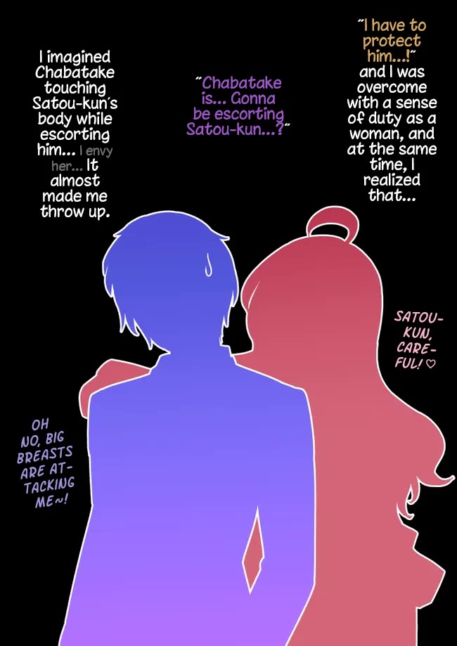 A Parallel World With A 1:39 Male To Female Ratio Is Unexpectedly Normal chapter 156 page 11