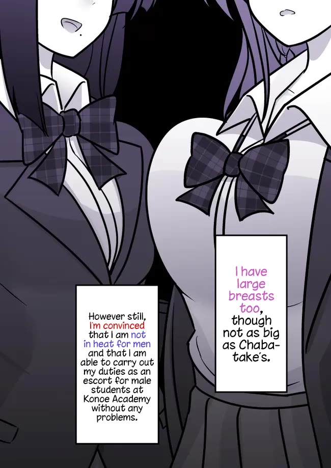 A Parallel World With A 1:39 Male To Female Ratio Is Unexpectedly Normal chapter 156 page 7