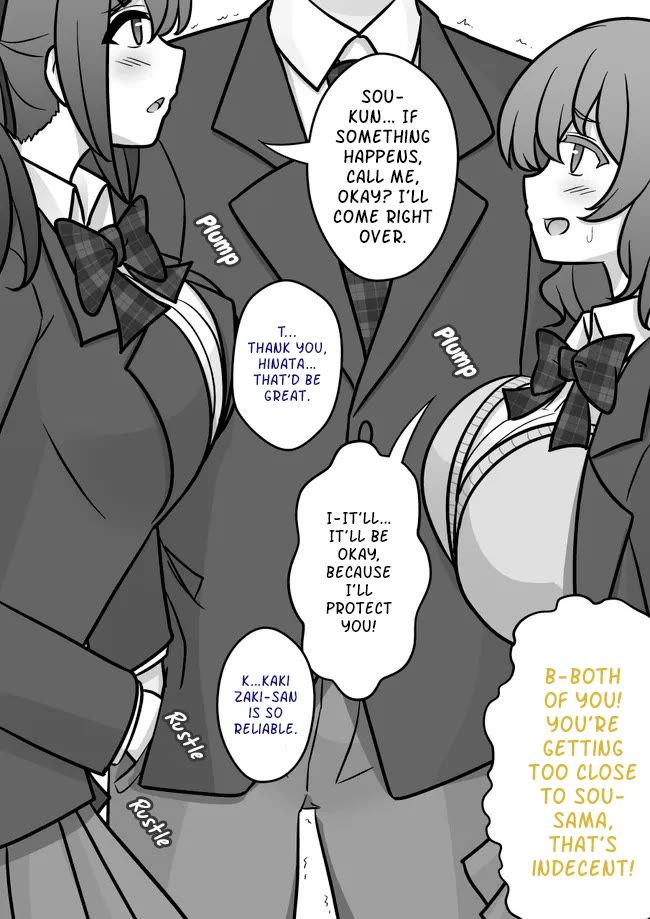 A Parallel World With A 1:39 Male To Female Ratio Is Unexpectedly Normal chapter 157 page 2