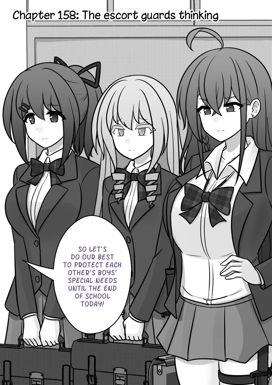 A Parallel World With A 1:39 Male To Female Ratio Is Unexpectedly Normal chapter 158 page 1