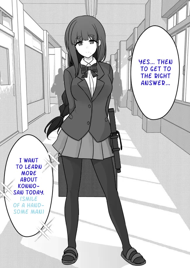 A Parallel World With A 1:39 Male To Female Ratio Is Unexpectedly Normal chapter 159 page 11