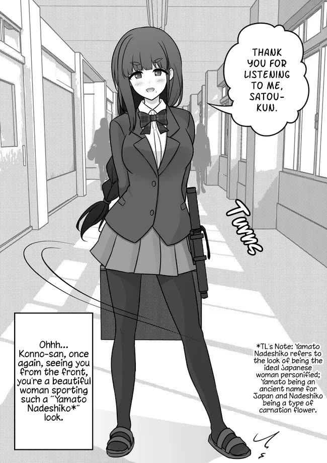 A Parallel World With A 1:39 Male To Female Ratio Is Unexpectedly Normal chapter 159 page 2