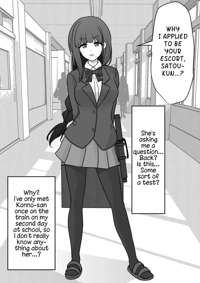 A Parallel World With A 1:39 Male To Female Ratio Is Unexpectedly Normal chapter 159 page 4