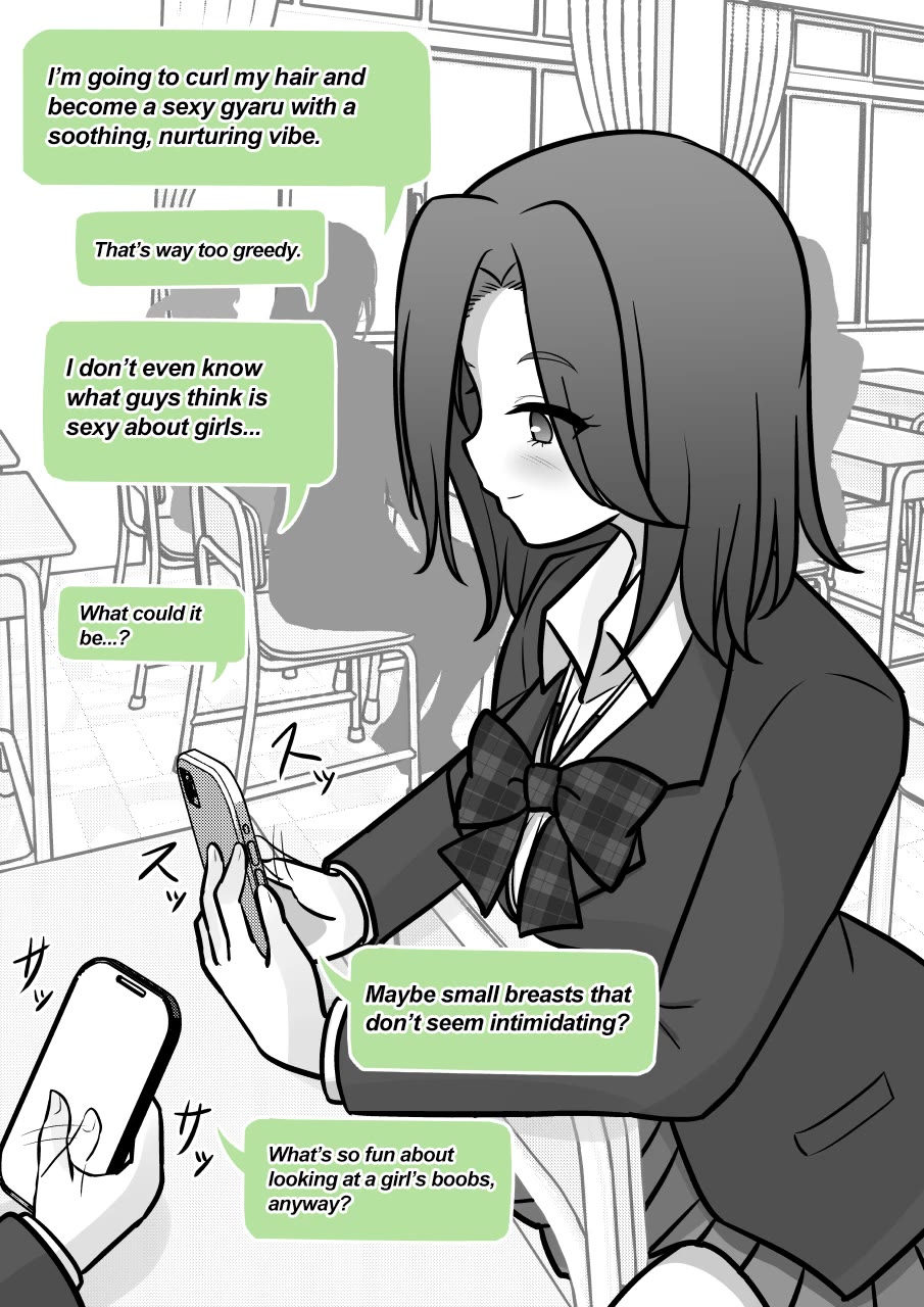 A Parallel World With A 1:39 Male To Female Ratio Is Unexpectedly Normal chapter 164 page 3