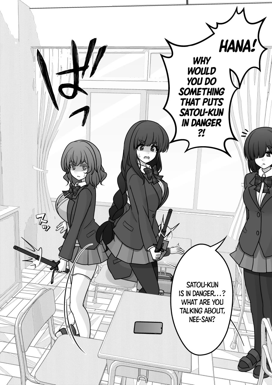 A Parallel World With A 1:39 Male To Female Ratio Is Unexpectedly Normal chapter 167 page 2