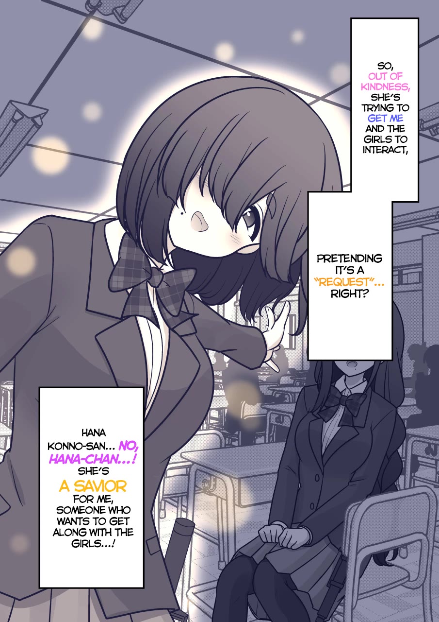 A Parallel World With A 1:39 Male To Female Ratio Is Unexpectedly Normal chapter 169 page 5