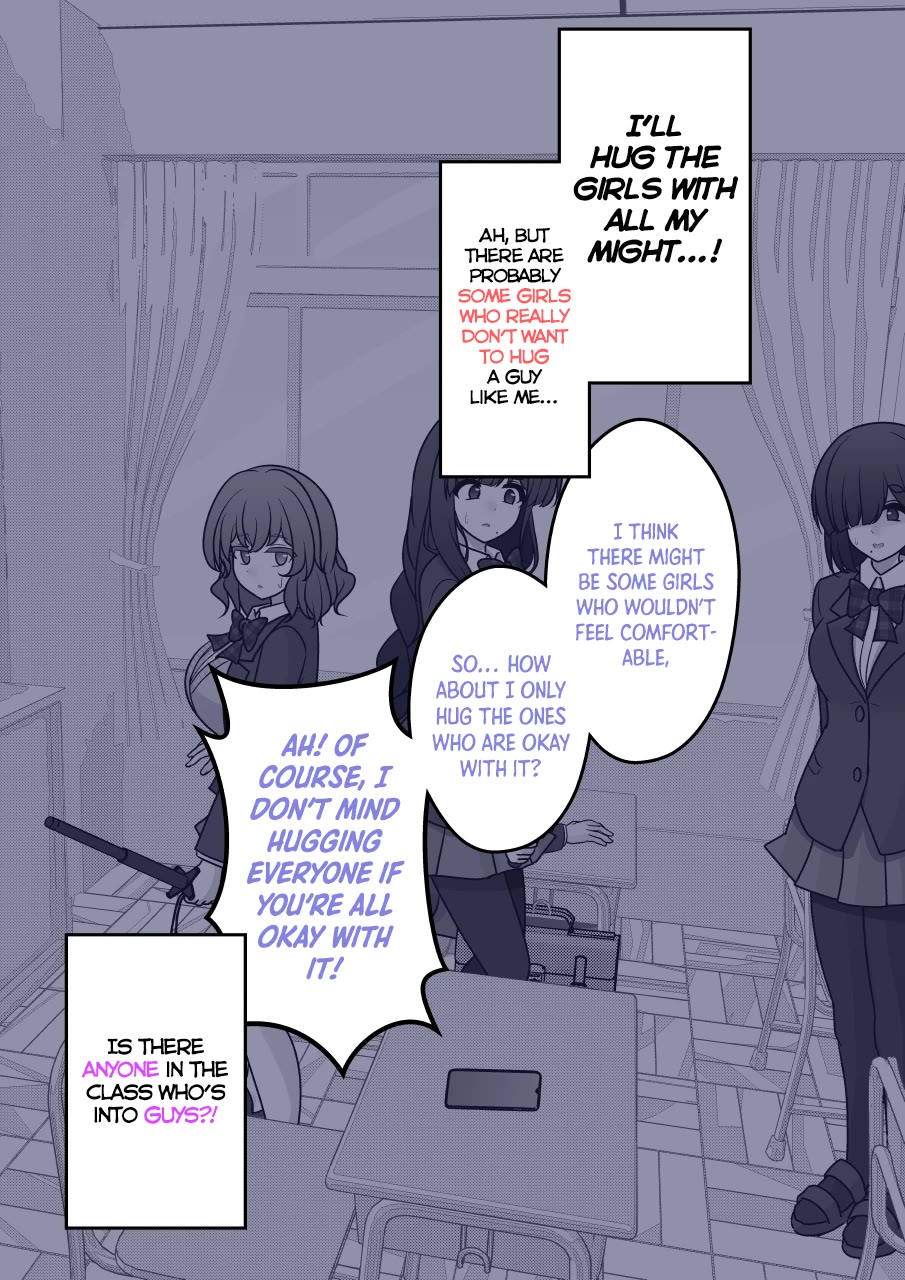 A Parallel World With A 1:39 Male To Female Ratio Is Unexpectedly Normal chapter 169 page 7